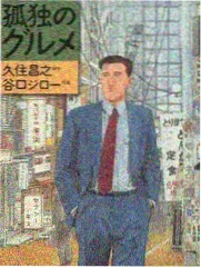 观看顺序推荐清单配图
